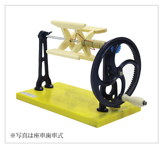 Gear-system Spool Winder  w/ Rotation Counter_2
