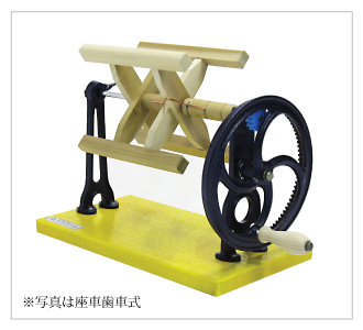 Gear-system Spool Winder  w/ Rotation Counter_3