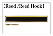 Reed / Reed Hook